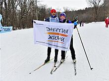 Сотрудники СНПЗ отметили День зимних видов спорта на лыжах и сноубордах