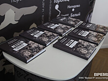 Новое издание книги «Операция «Дети» презентовали в Нижнем Новгороде