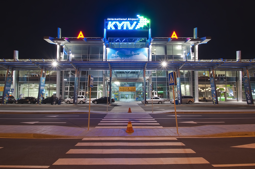 Аэропорт Жуляны, Киев, Украина, Европа