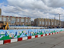 В Красноярске после двенадцатилетнего перерыва снова начали строить метро