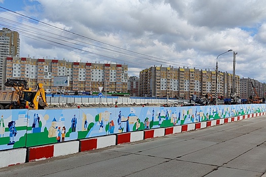 В Красноярске после двенадцатилетнего перерыва снова начали строить метро