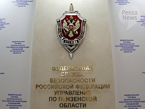 Иностранец, отбывавший наказание в ЛИУ-6, депортирован из России