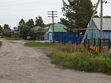 Плюс три