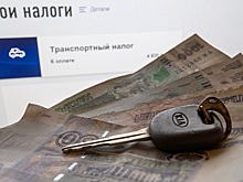 Транспортный налог в 2022 году: изменения, тарифы, как платить