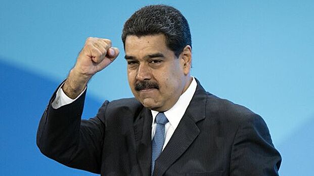 Мадуро рассказал о восстановлении экономики Венесуэлы