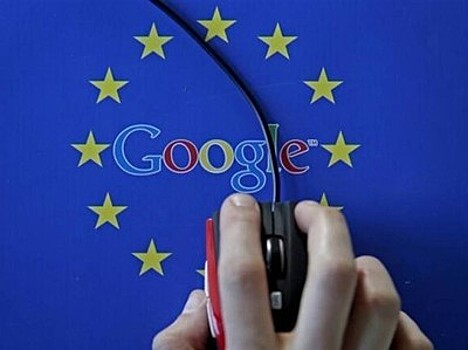 ЕК: Google ждут новые разбирательства в Европе