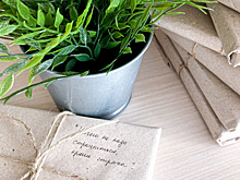 Клуб "Река времени" приглашает старшее поколение на новую встречу