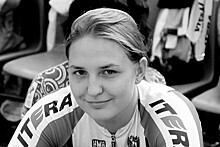 Чемпионку России по велотреку Лидию Плужникову насмерть сбил подросток