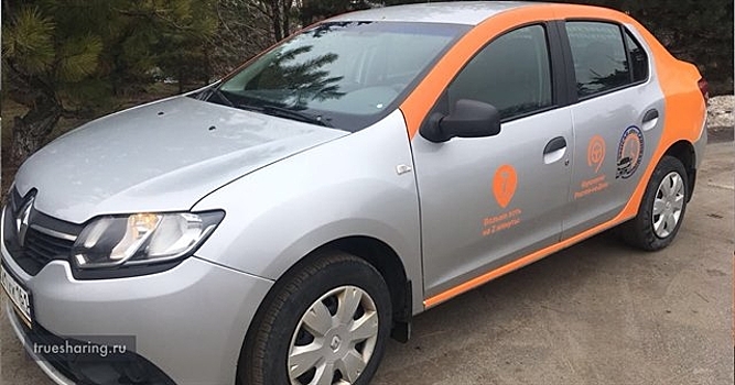 В Ростове-на-Дону в апреле запустят первый каршеринг