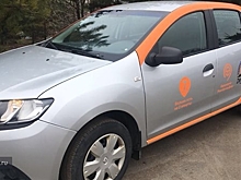 В Ростове-на-Дону в апреле запустят первый каршеринг