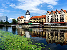 На майские можно будет дешево отдохнуть в Калининграде