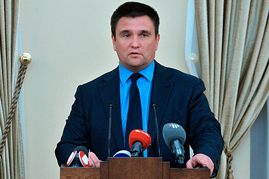 Климкин предсказал Украине "жесткую волну дестабилизации" после выборов в Госдуму