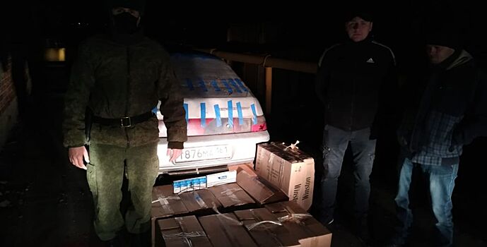Контрабанду сигарет пресекли пограничники в Ростовской области