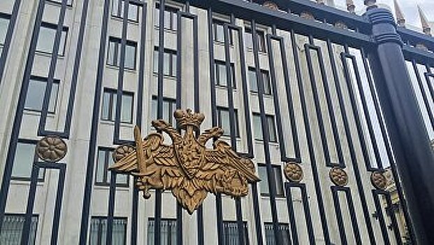 ФАС выявила картельный сговор на торгах Минобороны