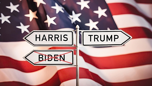 Трамп и Харрис получили по три первых голоса на выборах президента