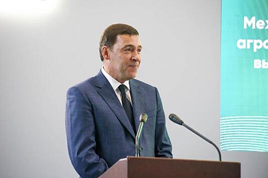 Губернатор Куйвашев рассказал, чего свердловчанам ждать от 2023 года