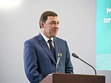 Губернатор Куйвашев рассказал, чего свердловчанам ждать от 2023 года
