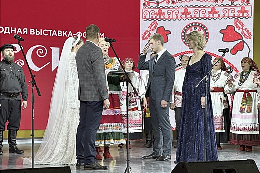 На выставке "Россия" сыграла свадьбу пара из Липецка