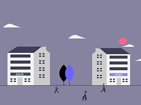 Как бизнесу взять кредит на выживание под 2% и можно ли его не выплачивать