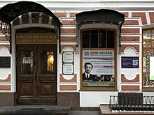 Праздничную программу ко Дню города организуют в «Доме Лосева»