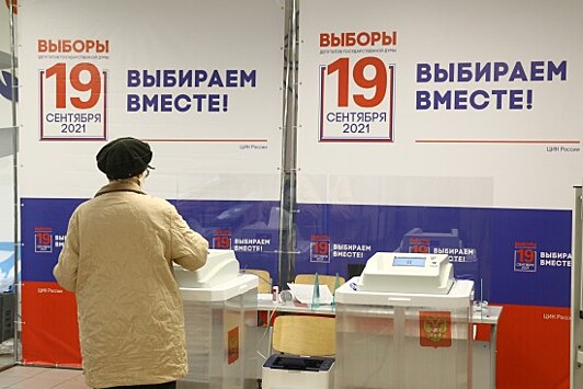 Общественный штаб не выявил нарушений на выборах в Москве