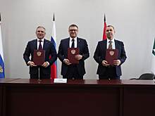 Три региона УрФО подписали соглашение о сотрудничестве в сфере туризма