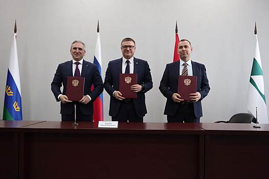 Три региона УрФО подписали соглашение о сотрудничестве в сфере туризма