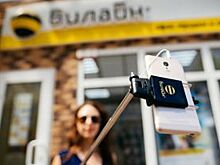 В салонах Билайн теперь можно оформить полис КАСКО или ДМС