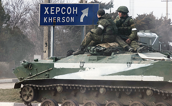 Херсонская область закрыла границы с регионами, подконтрольными Украине