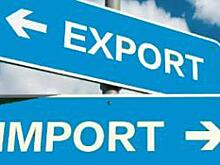 В преддверии Нового Года в Китае растет спрос на импорт из РФ