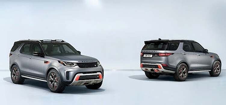 Land Rover показал экстремальную версию Discovery SVX