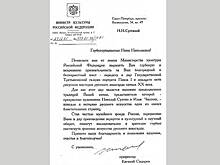 Обмен коллекции на свободу