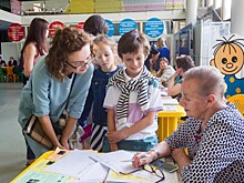 Дворец пионеров приглашает на лекции о карьерной грамотности для подростка и формировании soft skills