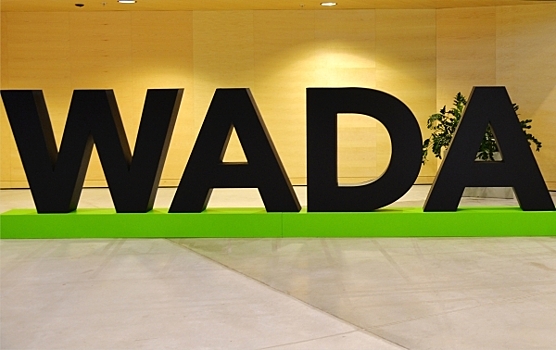 WADA назвало число наказанных атлетов на основе данных московской лаборатории