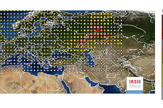 Ученые создадут комиссию по установлению источника рутения-106