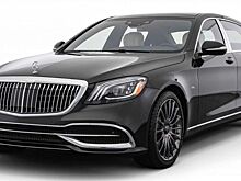 Mercedes-Benz построит всего 15 особых Maybach S 650 с мотором V12
