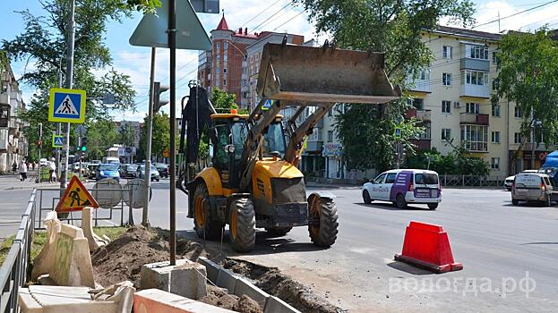 Ремонт улицы Герцена стартовал в Вологде