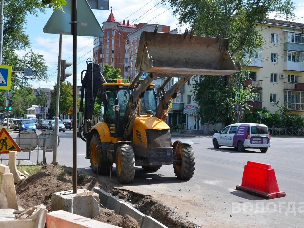 Ремонт улицы Герцена стартовал в Вологде - Рамблер/авто