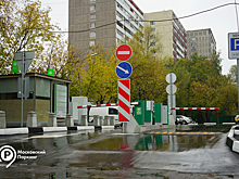 Более 1,6 тыс водителей оформили абонементы на парковки со шлагбаумами в Москве на октябрь