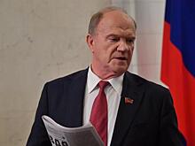 Геннадий Зюганов госпитализирован в ЦКБ