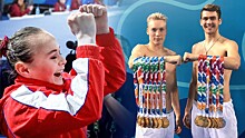 Российские юниоры — лучшие в мире! Доказательство — 59 медалей юношеской Олимпиады