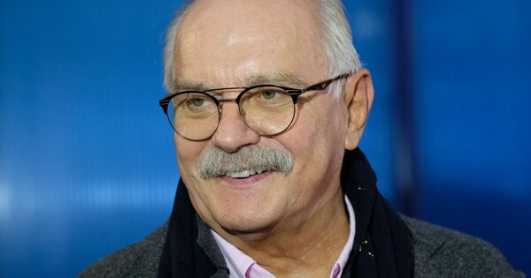 Никита машина какого года