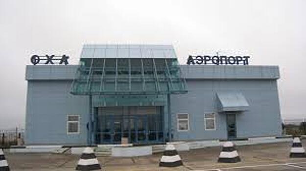 Сахалинские власти планируют возобновить субсидированные авиарейсы между северными городами региона и Хабаровским краем