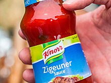 Знаменитую приправу переименуют из-за цыган