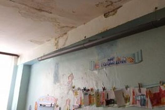 Капает не по-детски. В Оренбурге на ремонт детского сада нужно 6 млн рублей