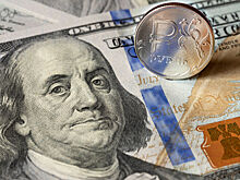 Курс доллара на внебиржевом рынке упал ниже 78 рублей