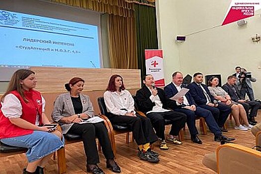 Интенсив для волонтеров-медиков прошел в Хабаровске