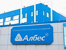 Крупнейшее предприятие Ленинского округа отметило 25‑летие