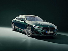 Премьера ALPINA B8 GT