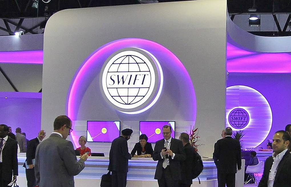 Система swift аналоги. Система swift что это такое. swift штаб квартира. свифт платежная система. штаб квартира swift в бельгии.